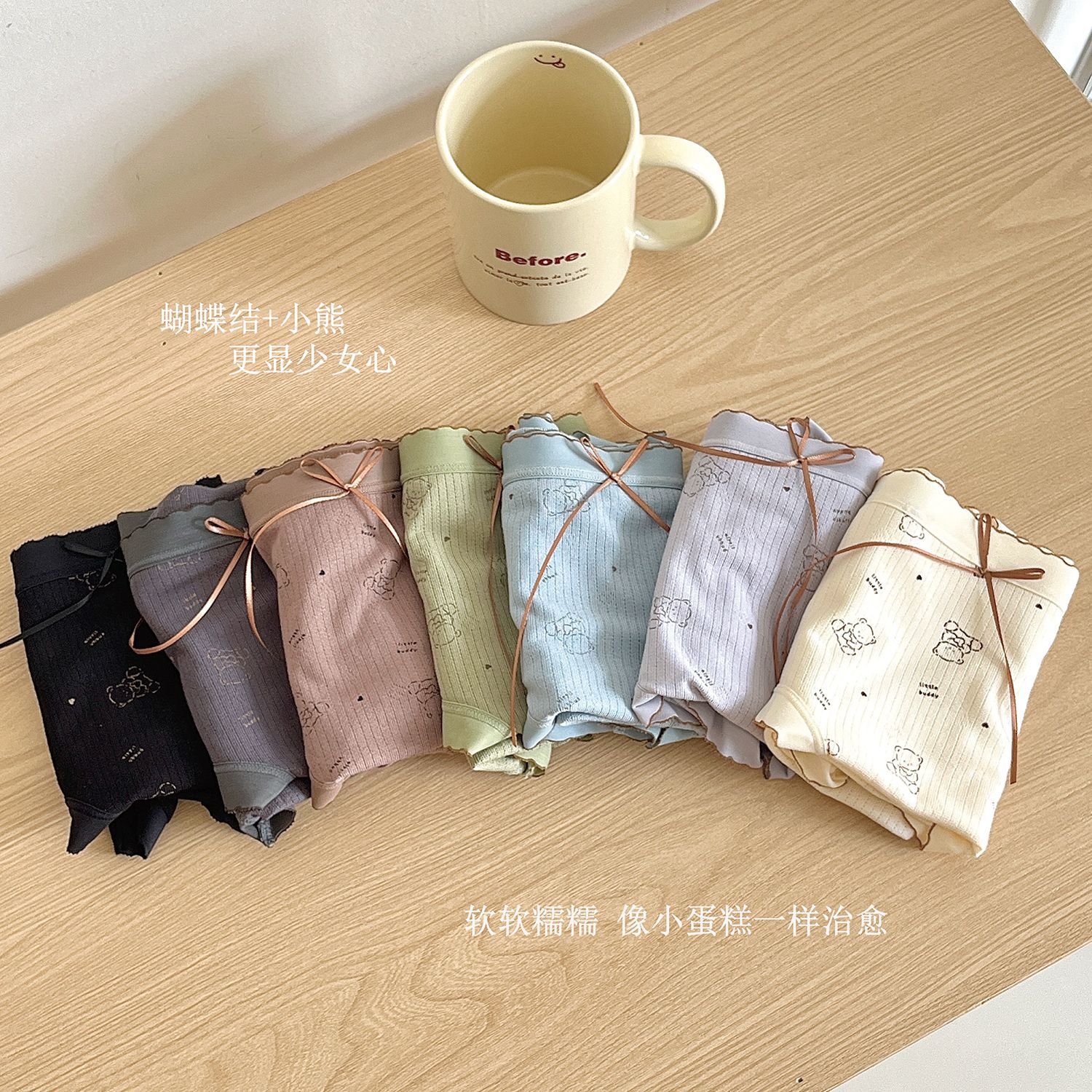 日系无感抑菌裆内裤少女学生蝴蝶结可爱中腰提臀舒适女士三角裤头详情7