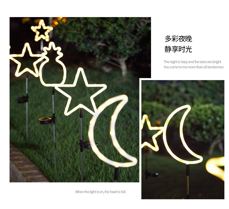 Amazon outdoor neon lights, lawn floor insert lights, solar LED ambient lights, waterproof star cactus arrangement pic 11