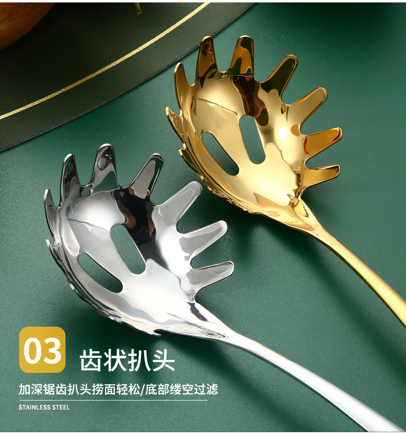 304 stainless steel pasta spoon, strainer spoon, noodle scooping spoon, claw spoon, noodle scooping spoon, scooping ladle, strainer, noodle scooping spoon pic 24