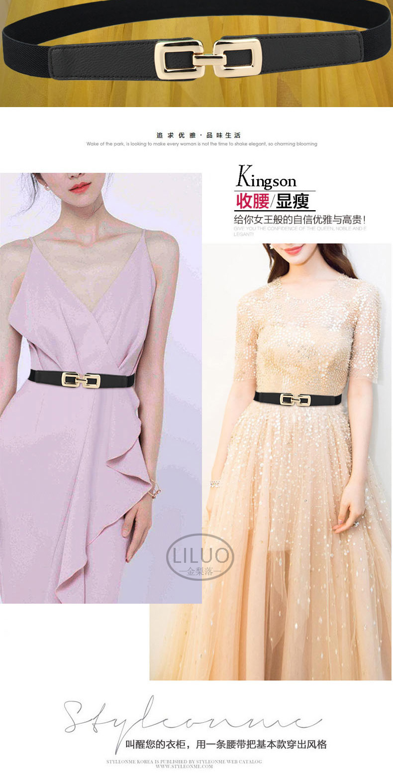 正方扣头窄款腰带女装饰配裙子腰封松紧弹力细皮带百搭简单裤带夏详情4