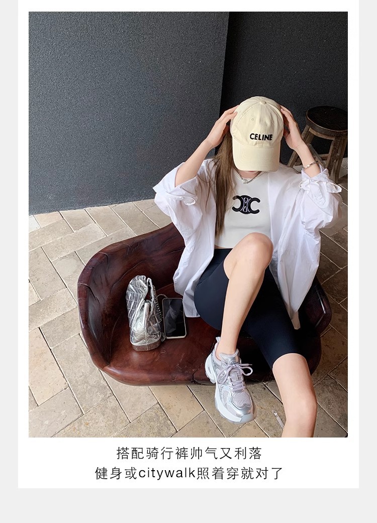 葡萄妈同款2024夏季新款轻便运动鞋透气网面厚底增高老爹鞋女详情19