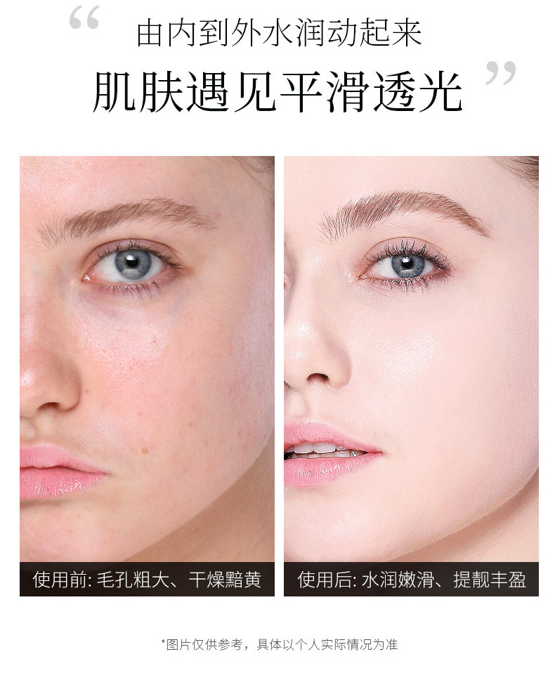 Wholesale Zhenmei Peptide caviar Cosmetic Set, complete set of genuine moisturizing and hydrating skin care lotion and lotion pic 35