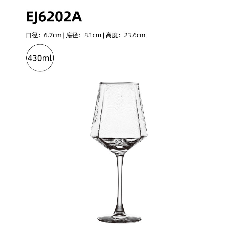 Wholesale cross-border red wine glasses, goblets, champagne glasses, crystal Burgundy wine glasses, and logo printing for manufacturers pic 19