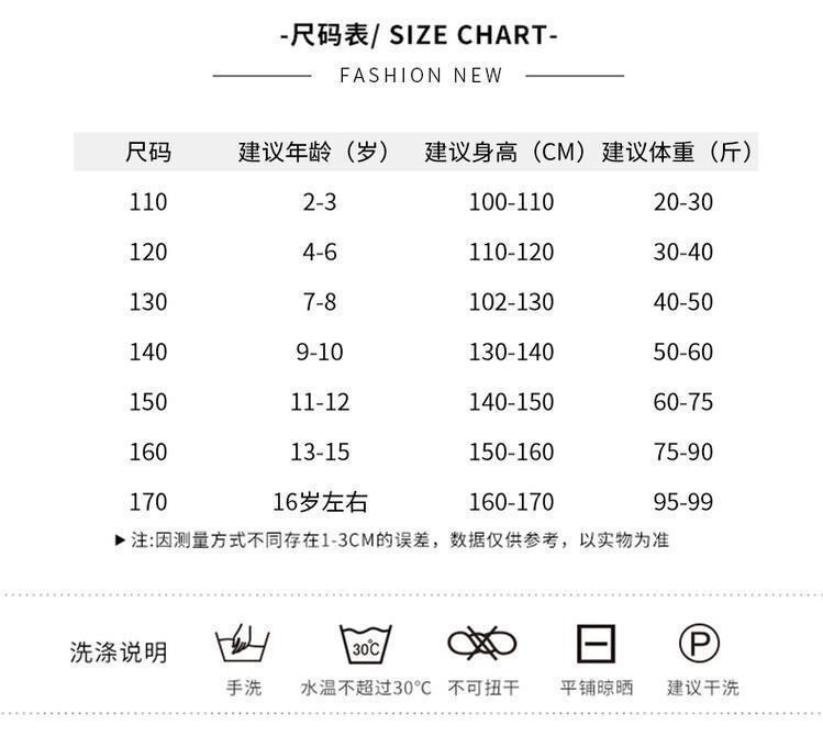 女童毛边洋气牛仔裤儿童夏装短裤时髦炸街宽松爆款潮裤新款童装详情13