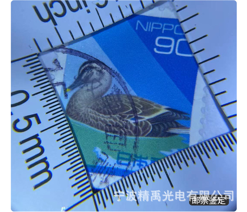 Yidao Fu magnifying glass is a high-definition, high-power magnifying glass with a lamp for children and the elderly to read and for portable identification pic 5