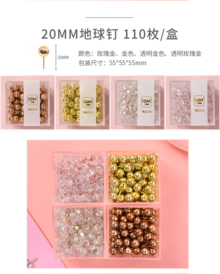 Lidemei InS-style rose gold electroplated pin Long tail clip paper Clip multi-functional creative office set pic 21