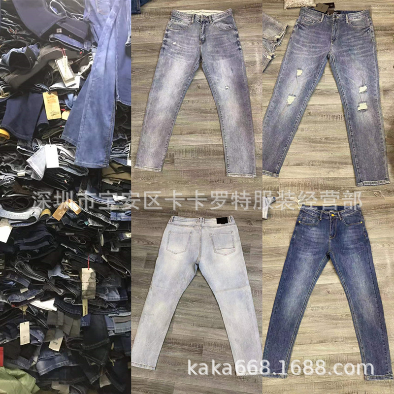 Men's jeans wholesale男式牛仔裤弹力直筒批发出口男士尾单长裤详情20