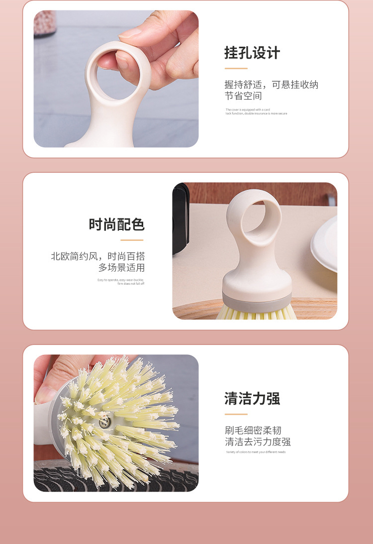 Japanese-style round-head flexible pot brush, round-head vegetable and fruit brush for removing mud, cleaning brush for removing dirt, and wall-mounted dishwashing brush pic 5