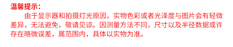 Wholesale of large flat box sets of simple black hair tie bands for girls and high-elasticity disposable rubber bands for children pic 14