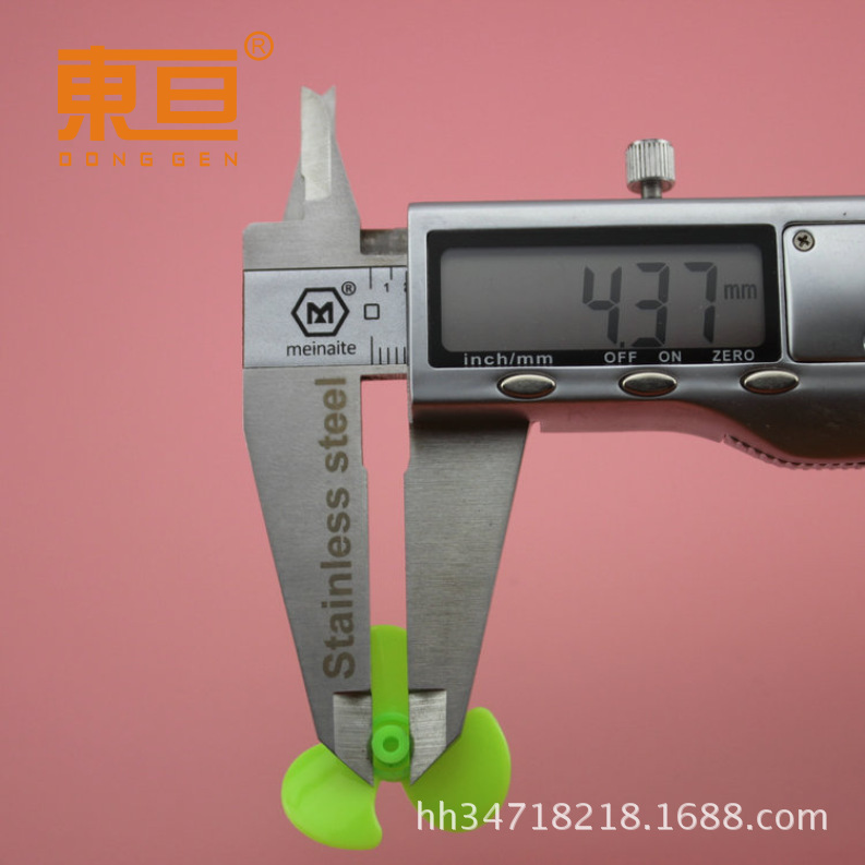 Φ303Y2A green propeller 30 Three-blade fan blade propeller technology model parts pic 5