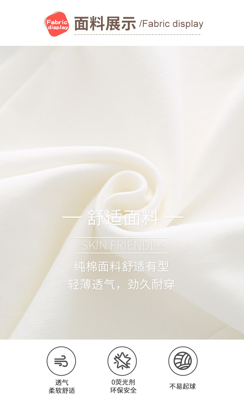 婴儿衣服春装宝宝打底衫翻领儿童卡通长袖衬衫纯棉男女童T恤上衣详情9