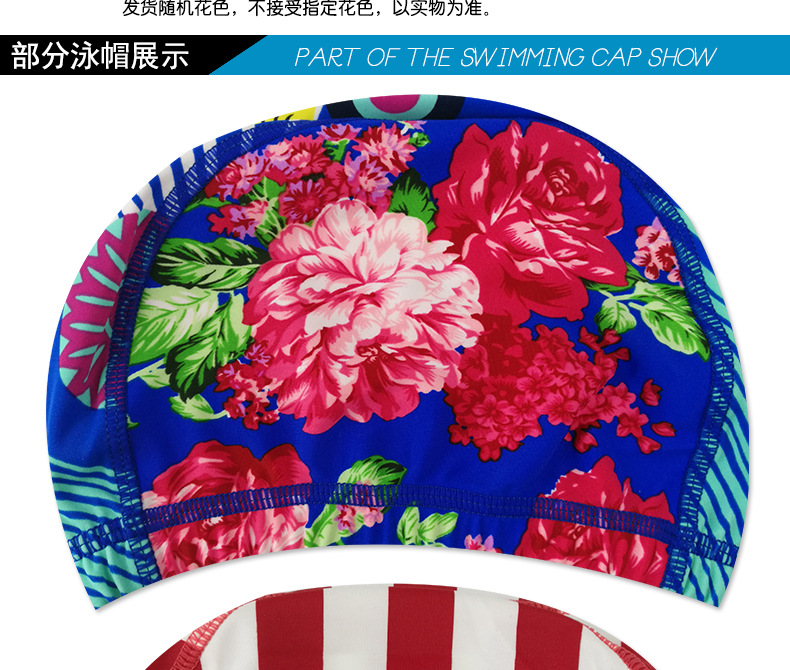 好花帽_03
