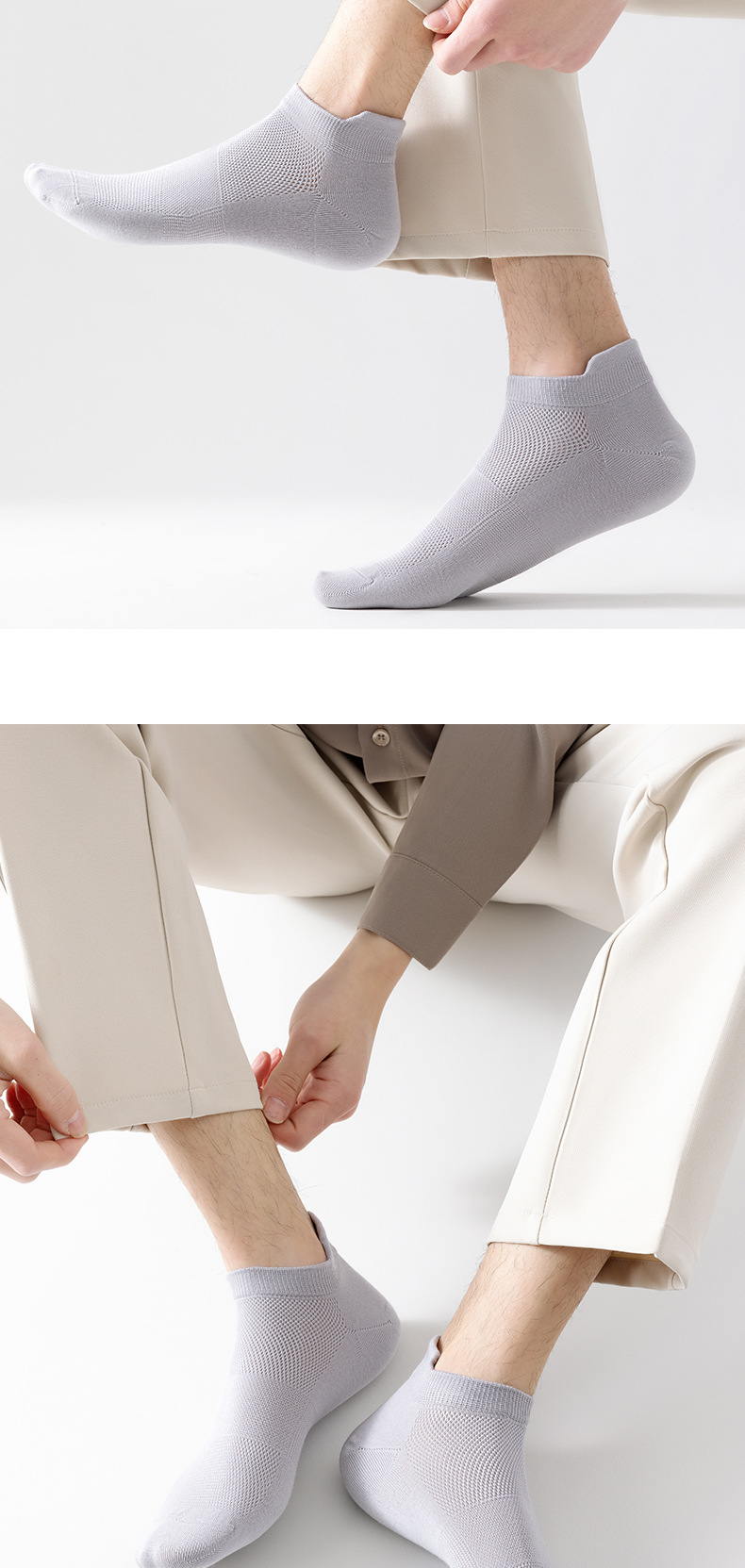 袜子神瞳一件代发诸暨袜子男士短袜夏季薄款网眼船袜纯色运动防滑棉袜不掉跟跑步袜一件代发详情12
