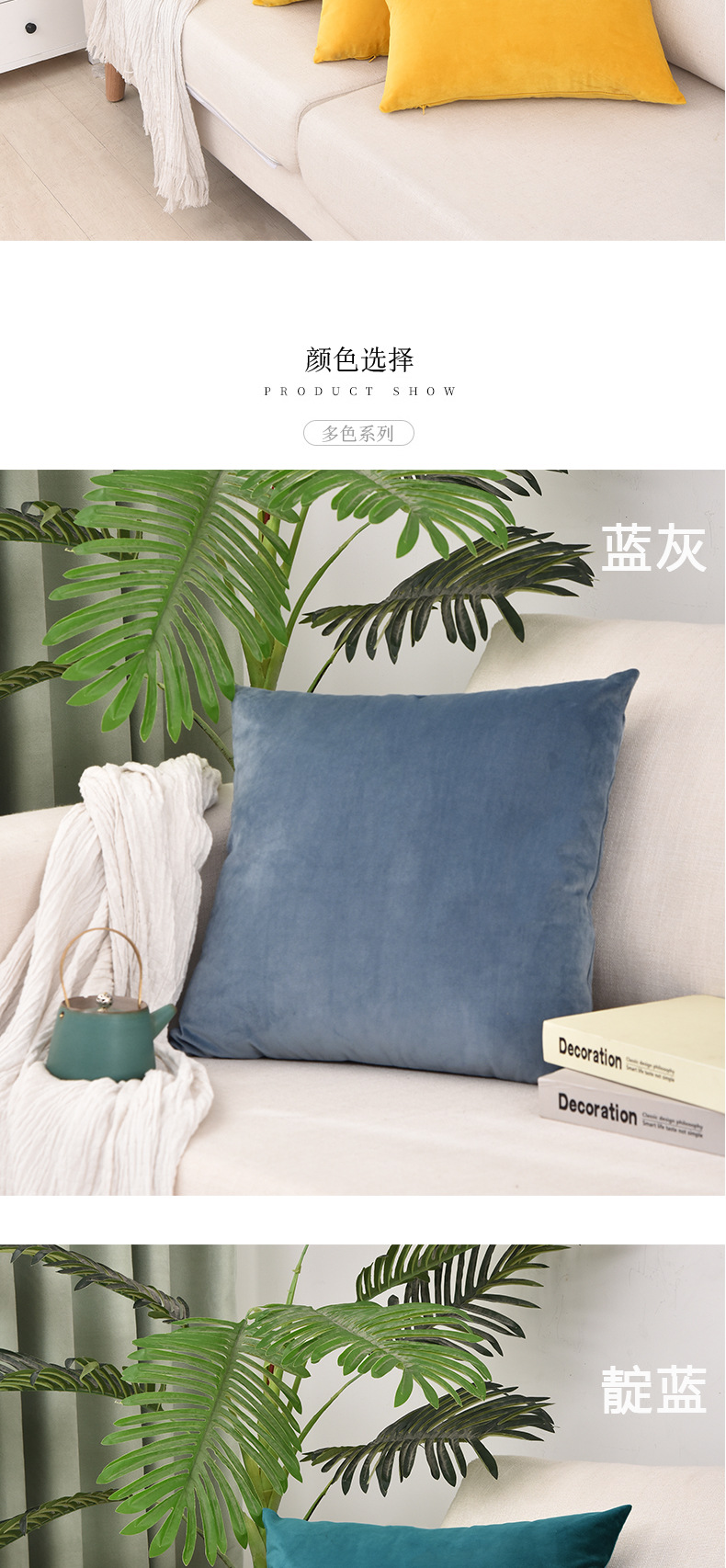 Wholesale of Nordic throw pillows, square cushions, sofa cushions, rectangular backrest cushions for the living room, and velvet throw pillow covers pic 6