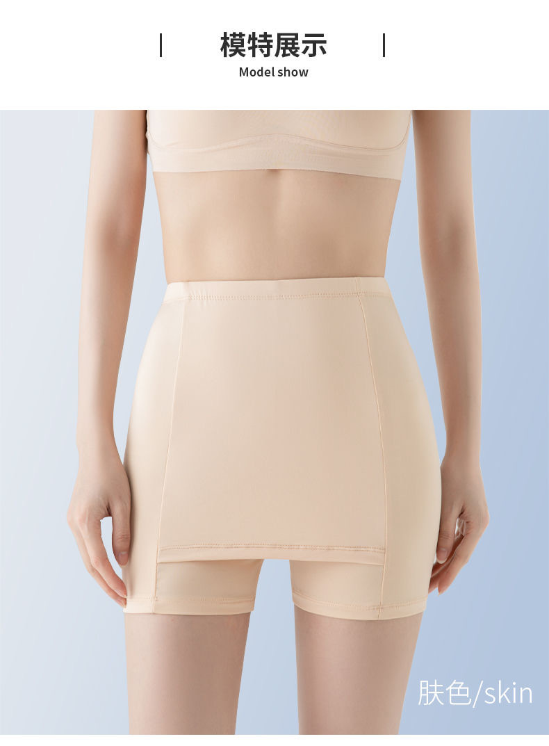 Double-layer safety pants with a hidden triangular area, seamless and unrolled border, and light exposure. Summer thin outerwear layer leggings pic 11