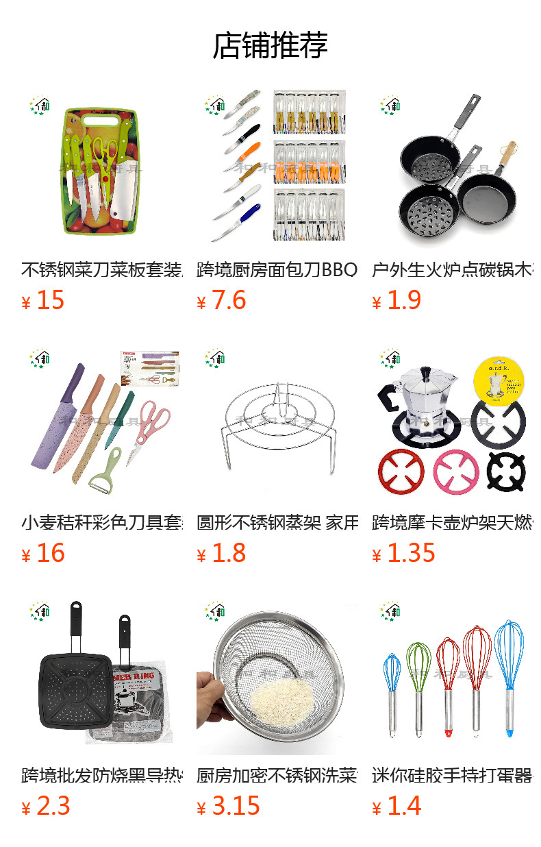 Potato shreds, minced garlic and ginger shreds scraping magic tool, shredder, four-sided vertical stainless steel shredder, multi-functional vegetable cutter pic 10
