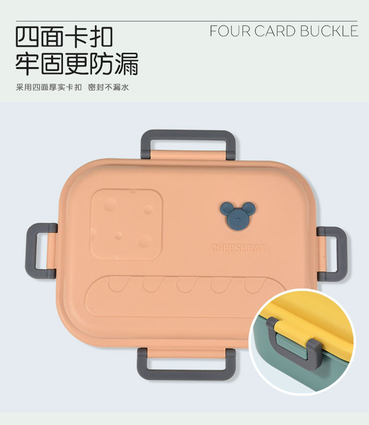 创意新款304不锈钢四扣学生饭盒上班族 三明治保温便当盒带盖套装详情17