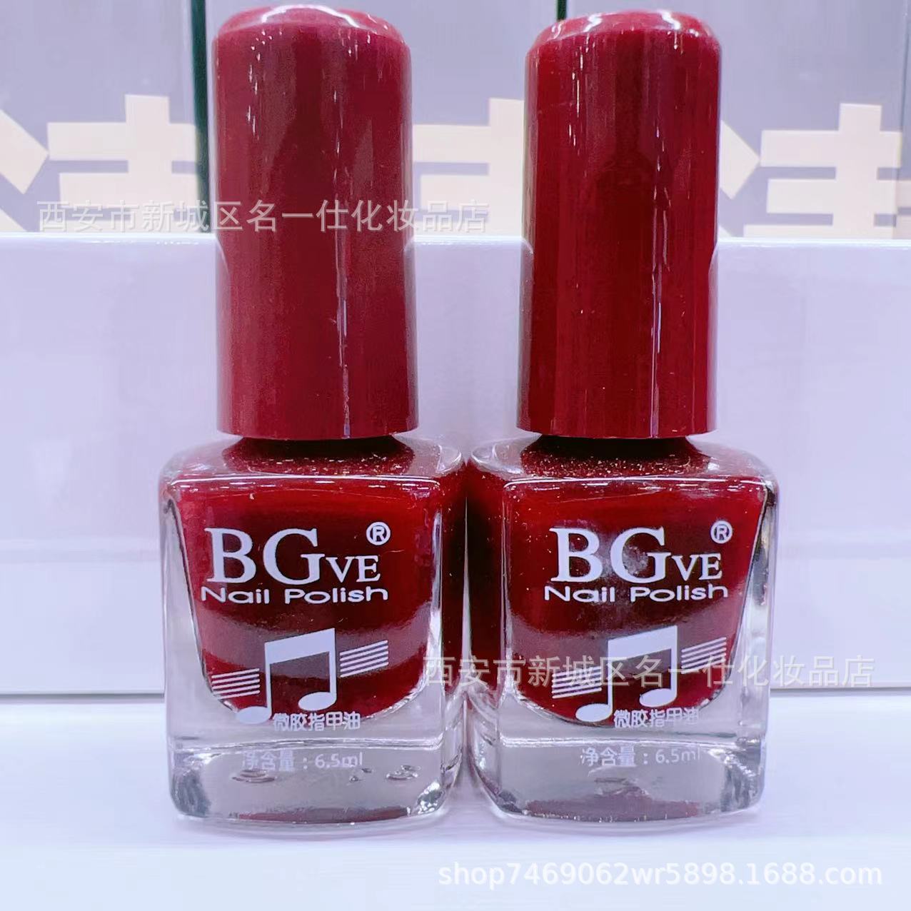Cross-border new product nail polish, brilliant small nail polish, student nail polish, color aroma, wine red, bright red wholesale pic 31