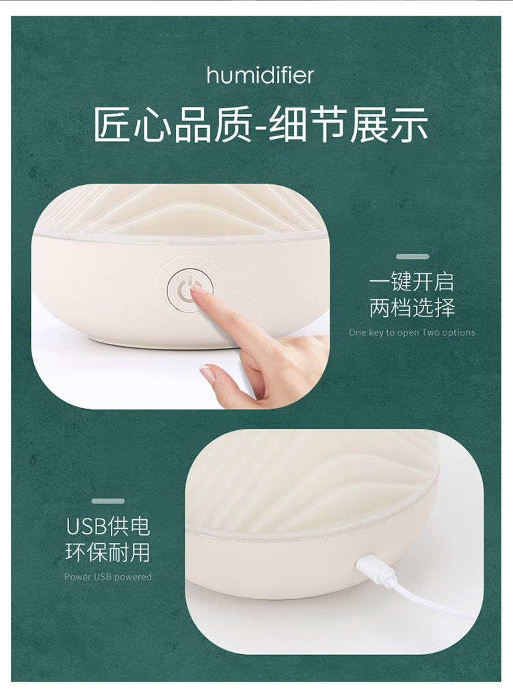 Wholesale usb charging humidifier, household fog volume air purifier, mini wireless humidifier pic 8