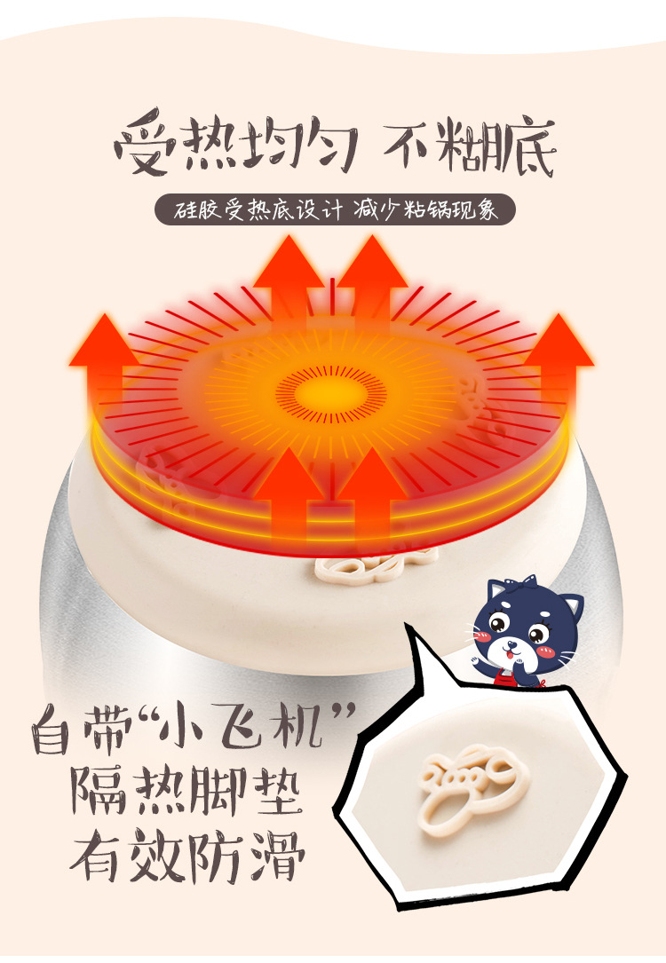 互发 201不锈钢无磁加厚达戈奶锅 新款北欧风防滑底电磁炉可用锅  奶锅 辅食锅 油炸锅 加厚泡面锅 防溢锅 小蒸锅 、详情15