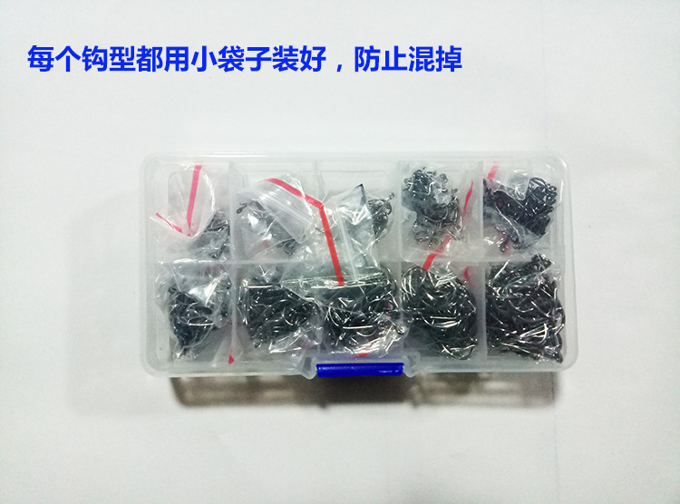 Iseni fishhook set without holes, 500 pieces of fishhook fishing gear, box set, black and gold pic 3