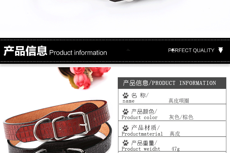 Wholesale pet supplies, pet collars, pet dog neck covers, leather dog collars, pet leashes in stock, direct supply from the manufacturer pic 12