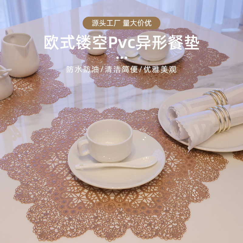 Tianen PVC Teslin Western-style placemats, large square placemats, PVC Japanese-style waterproof, anti-slip, heat-resistant, oil-resistant and wear-resistant table MATS, heat-insulating, hotel, restaurant and coffee shop pic 9