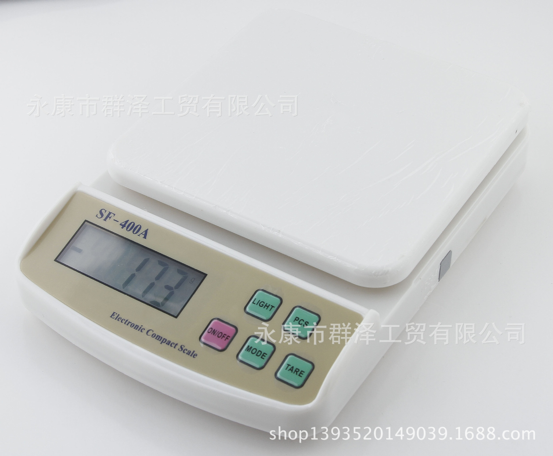 家用多功能电子秤厨房电子秤营养秤蛋糕烘焙秤电子秤批发详情10