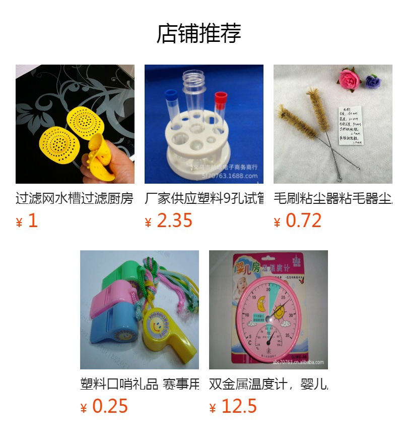 学生DY科学小实验试管套装学生串联电路接线电池盒电珠导红黑线智力开发实践科普小制作详情10