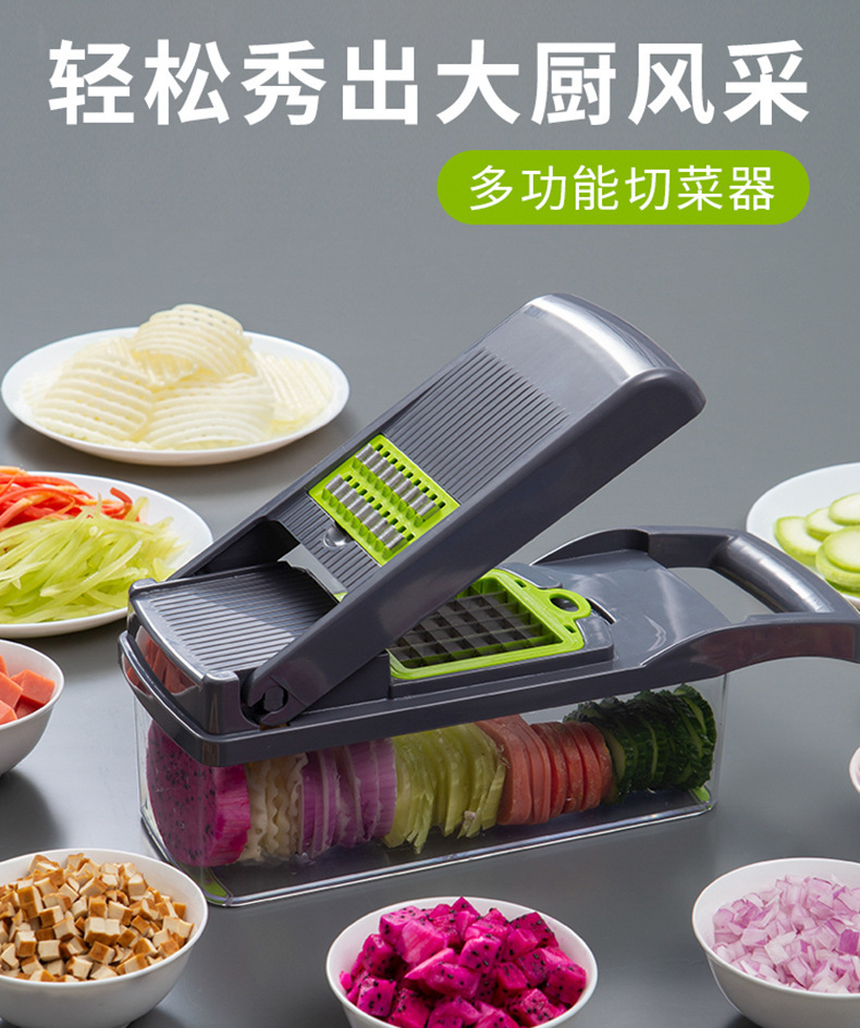 Vegetable cutter, multi-functional vegetable cutter, jelly dice cutter, shredded cutter, grater, vegetable slicer, cucumber slicer pic 4