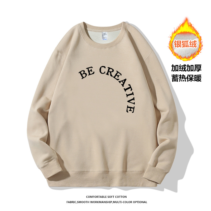 银狐绒加厚卫衣男士2022新款运动加绒长袖圆领宽松情侣秋冬卫衣潮详情15