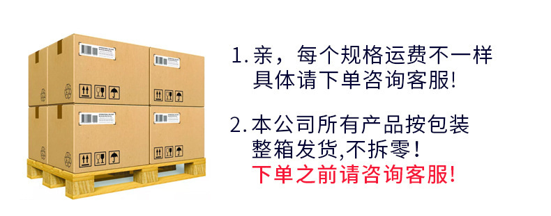 厂家供应挂式铝合金镀锌底单面磁性绿板黑板白板办公教学写字板详情1