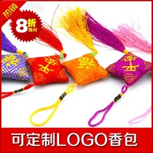 书画创作空白小团扇公关中国风宣纸折扇绘画 双面团扇工艺宫庭扇详情13