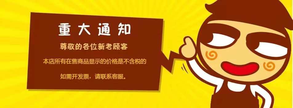 微信图片_20211009180547