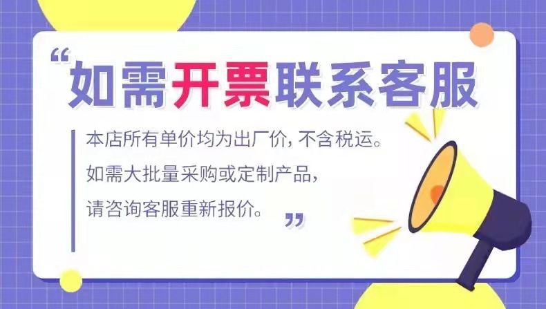 qq
