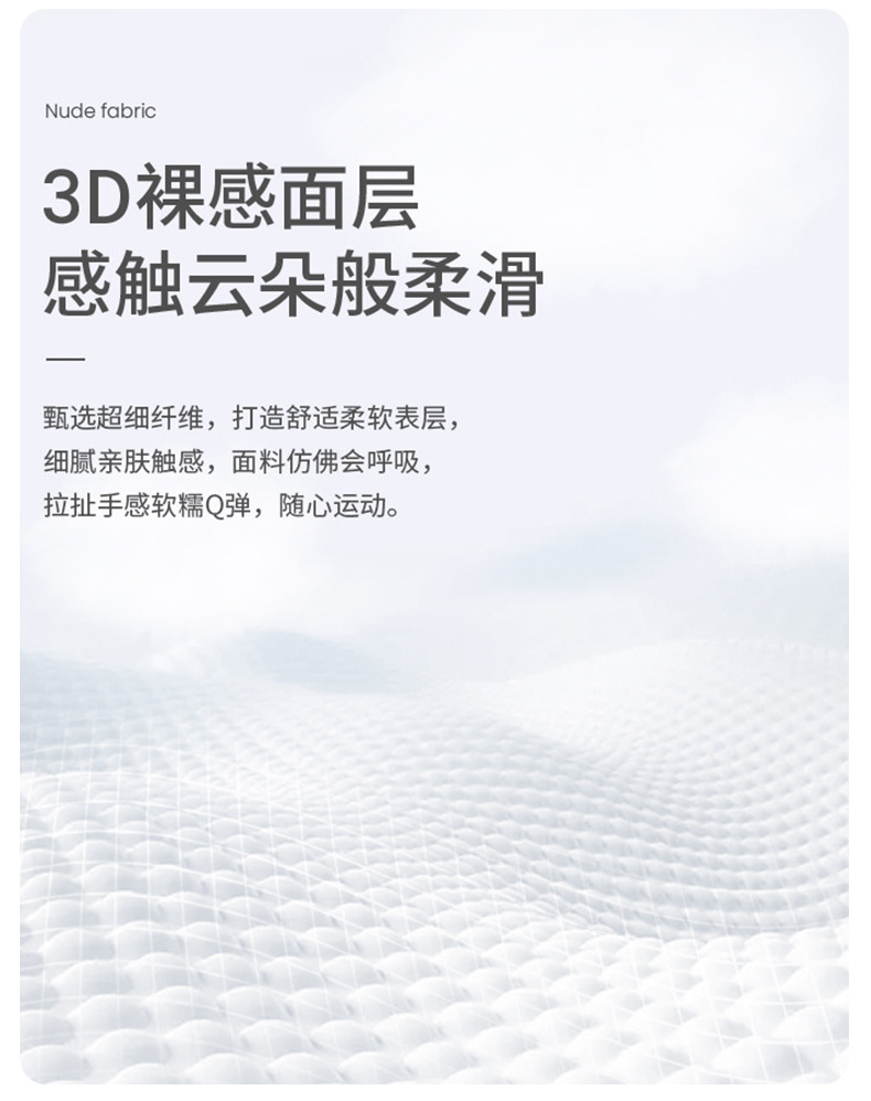 云感裤裸感欧美lulu瑜伽裤女提臀高腰蜜桃臀裤运动长裤紧身健身裤详情16
