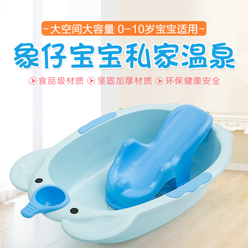 Miko baby bathtub, infant and toddler bath basin, baby bath basin pic 1