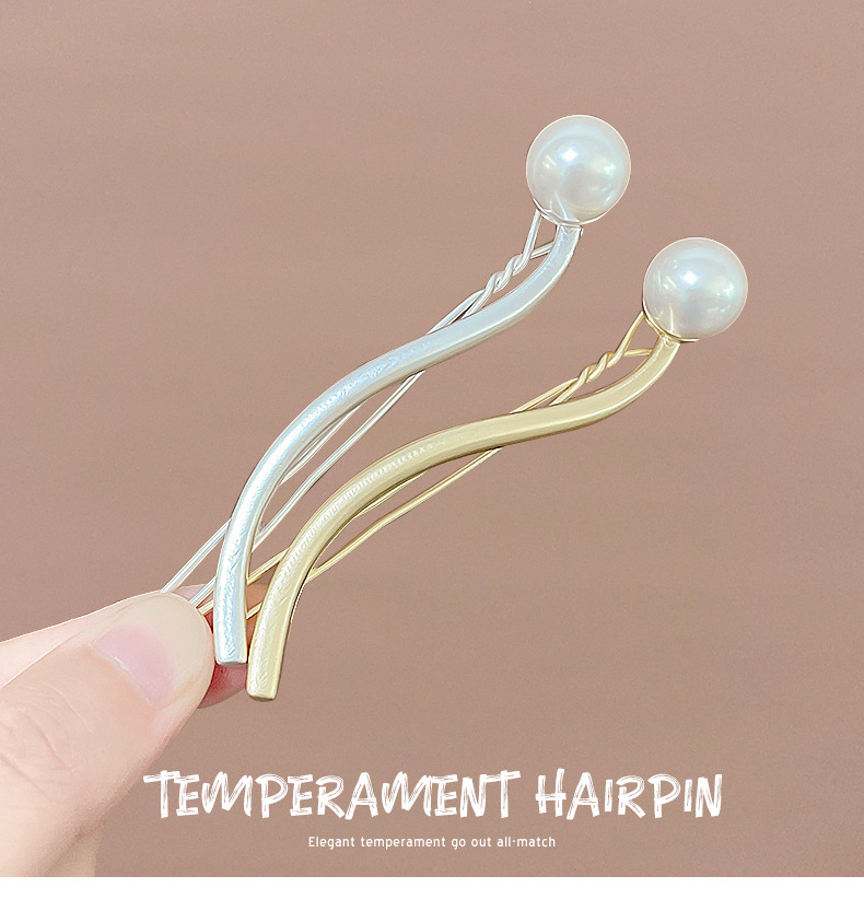 高档金属一字夹珍珠高级感简约发夹头饰气质盘发神器青蛙扣发卡女详情2