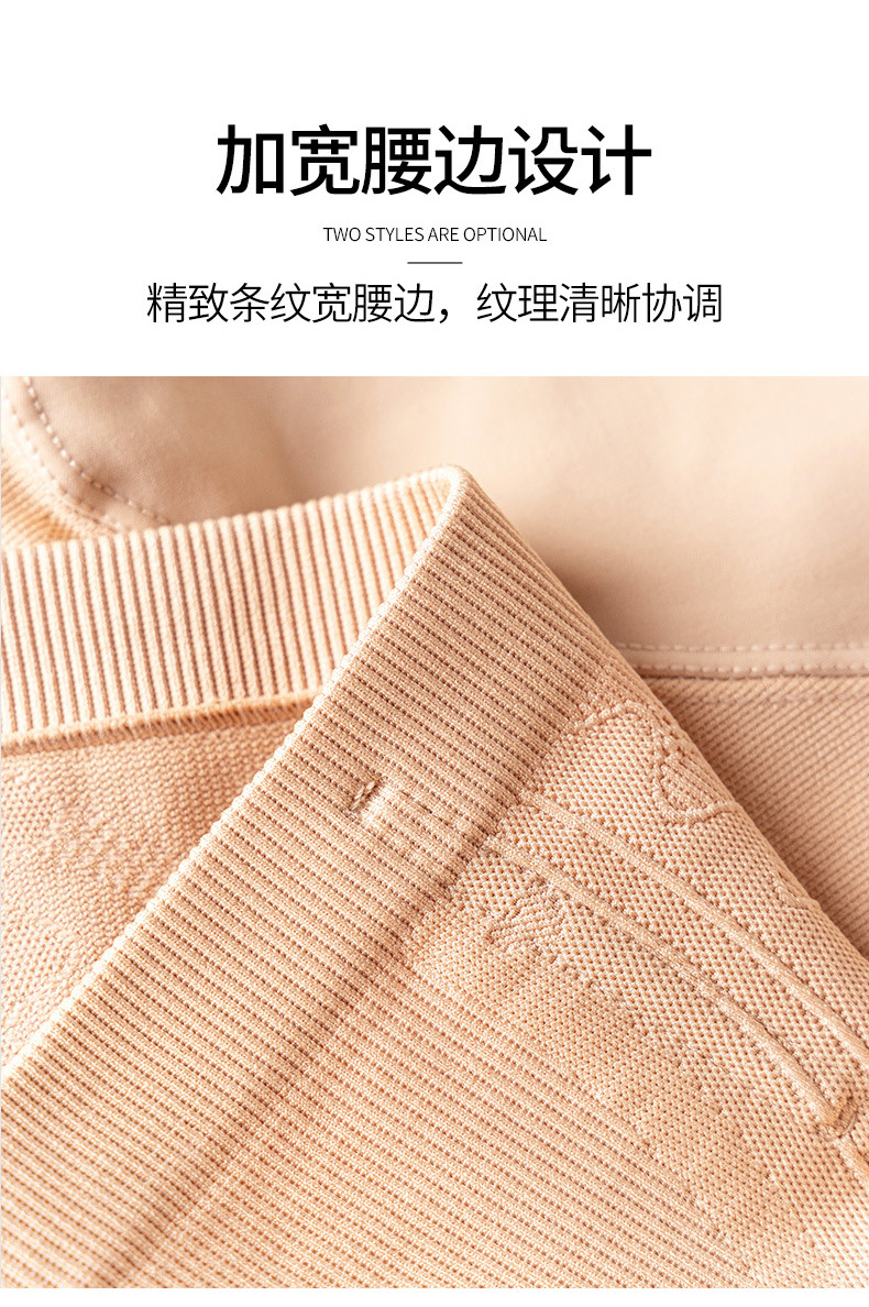 光腿袜爱心_12.jpg