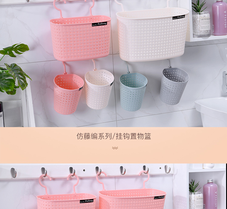 Imitación ratán trenzado multifuncional asphalt storage basket tufos suspendidos baño vacío cesta de almacenamiento de baño hogar doble gancho cesta colgante pic 2