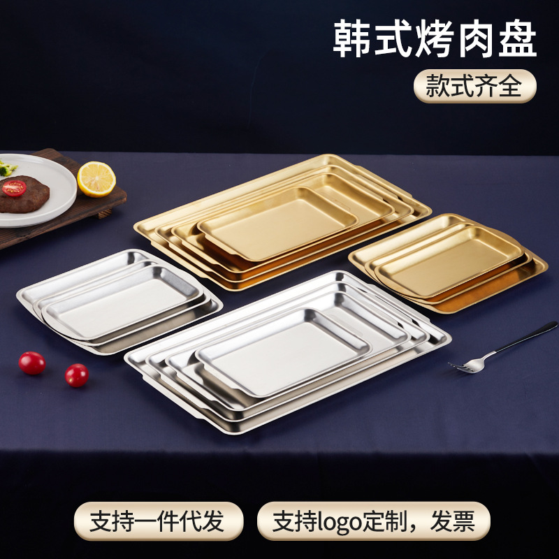 304不锈钢盆批发厨房多用调料缸带盖和面盆打蛋盆家用沥水洗菜盆详情4