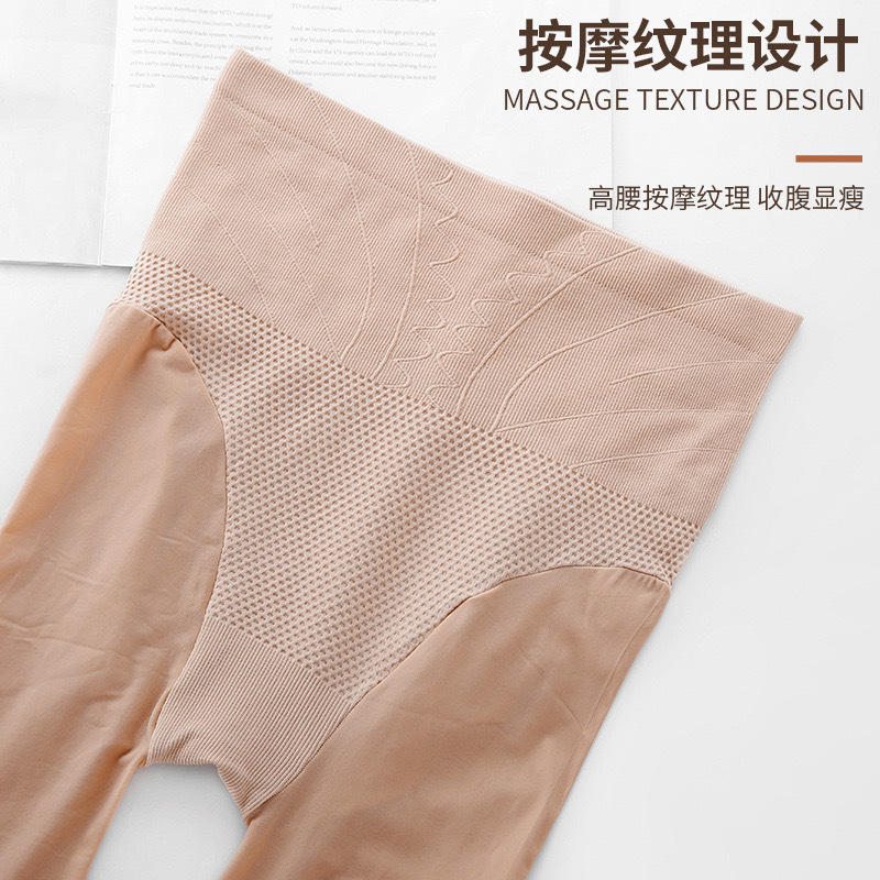 打底裤夏女外穿薄款收腹提臀光腿神器春秋肉色连裤袜防勾丝钢丝袜详情10