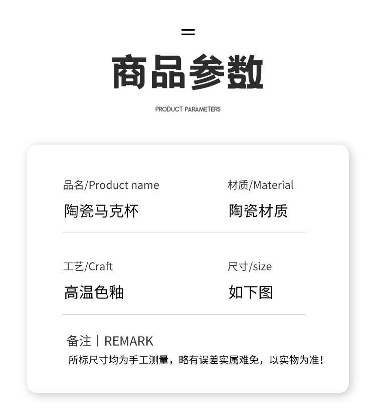 可爱卡通陶瓷杯创意动物脸盖马克杯柴犬杯子花猫水杯大白熊早餐杯详情7