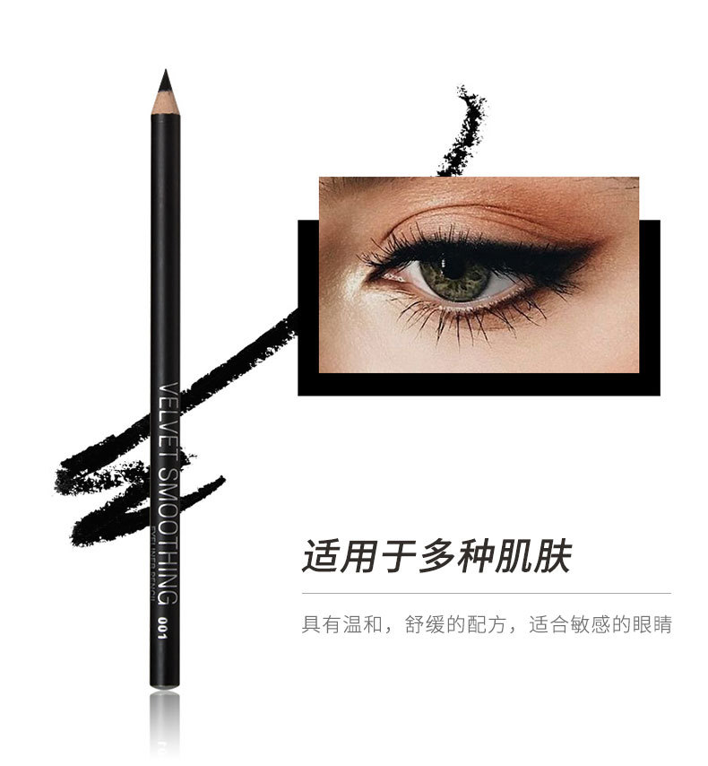 Menow waterproof black eyeliner pen is smooth and not easy to smudge. It dries quickly and is easy to use without smudging. It is a pointed-tip makeup pen pic 5