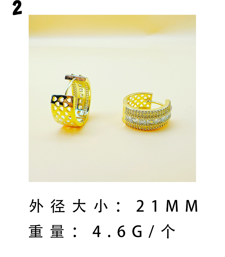 新款时尚简约设计感网红欧美冷淡风个性百搭耳扣铜微镶锆石耳扣女详情3