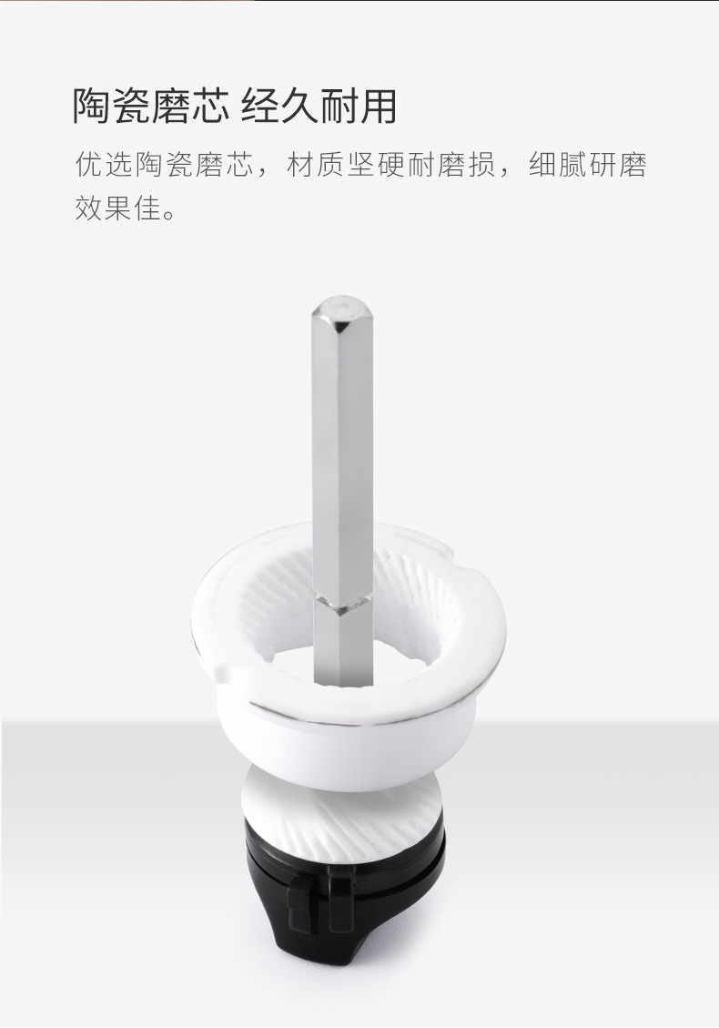 银骑士研磨器_06.jpg