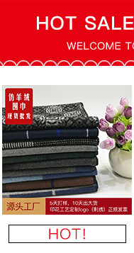 Autumn and winter silk velvet long scarf, Chinese red tassel warm scarf, company annual meeting souvenir shawl for women pic 2