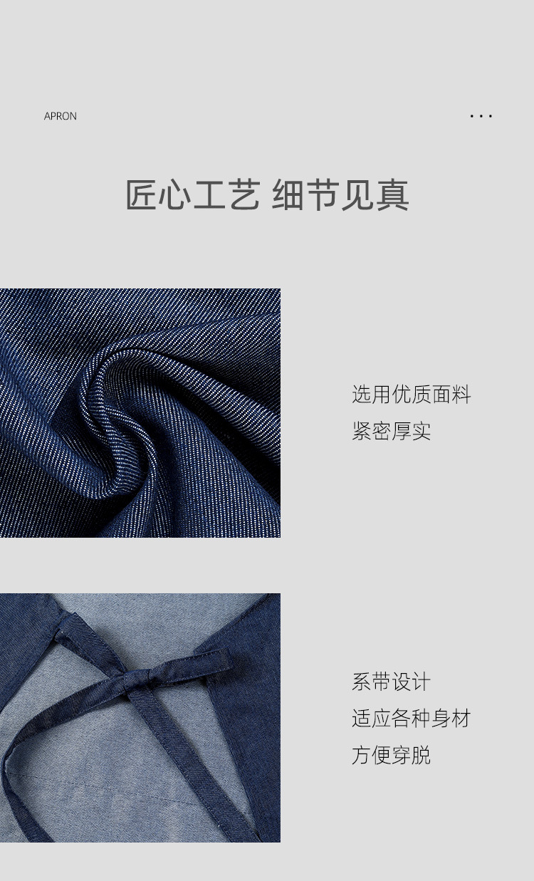 Customized thickened denim canvas aprons for foreign trade, waterproof household kitchen work, hairdressing aprons, and logo printing pic 31