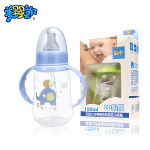 Warm Bear Creative Baby Bottle, plastic PP bottle, 150ml pacifier bottle, mother and baby products manufacturer wholesale pic 7
