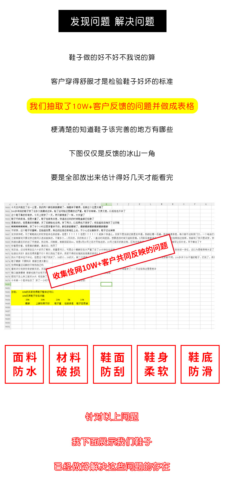 详情图片_7.jpg